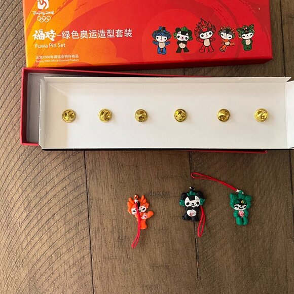 Beijing Olympics 2008 Fuwa Mascots Pin Box Set Of 6 Plus 3 Mascot Charms - Picture 2 of 3